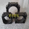 電力管支架，管材托架，優(yōu)質(zhì)電力管支架，建華塑膠