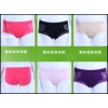 品牌嵐竹竹纖維內(nèi)衣褲清倉(cāng)低價(jià)處理