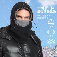 戶外騎行必備保暖雙色抓絨頭套運(yùn)動(dòng)感十足！