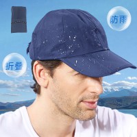 推薦23年春夏款防曬防水可折疊鴨舌帽??！