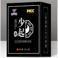 殺菌止癢、緩解疼痛產品